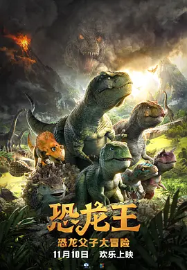 不想结婚想恋爱
